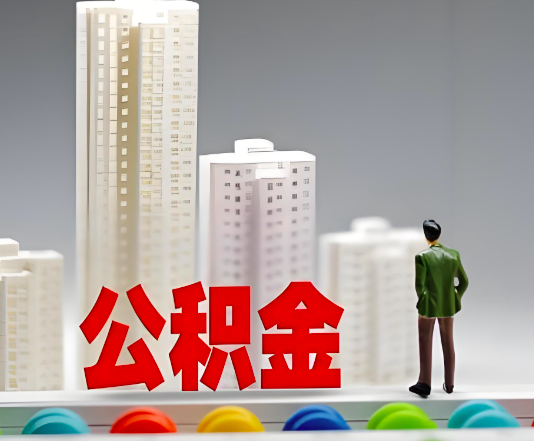 曲靖委托他人办理需要提供什么证件。